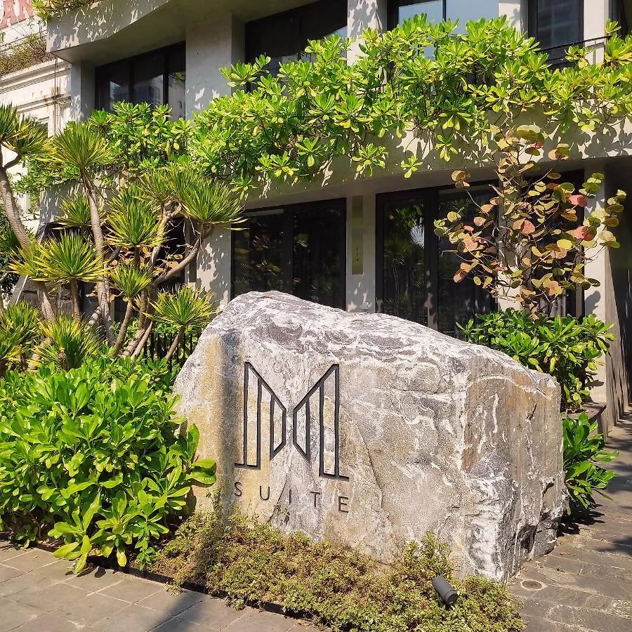 M Suite Danang Beach 4*, Da Nang